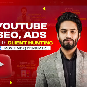 YouTube SEO Course Bangla