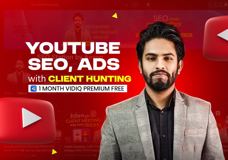 YouTube Growth Manager: Strategy, YouTube SEO & Ads